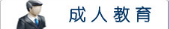 sunbet申博