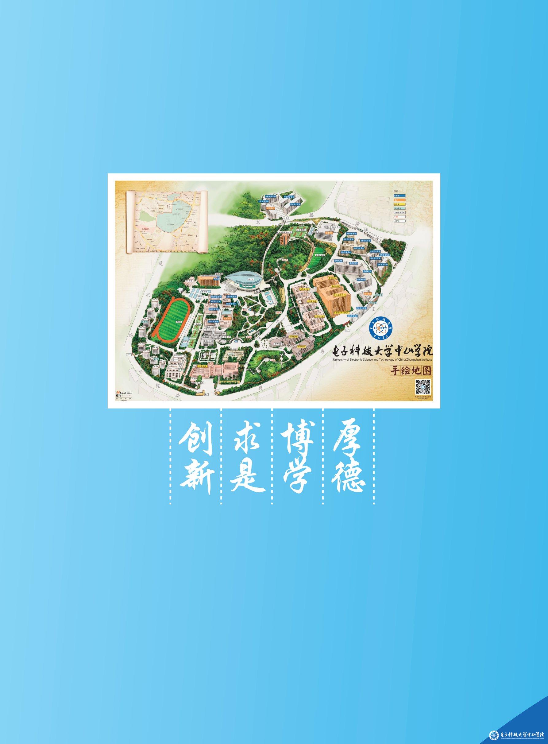 sunbet申博